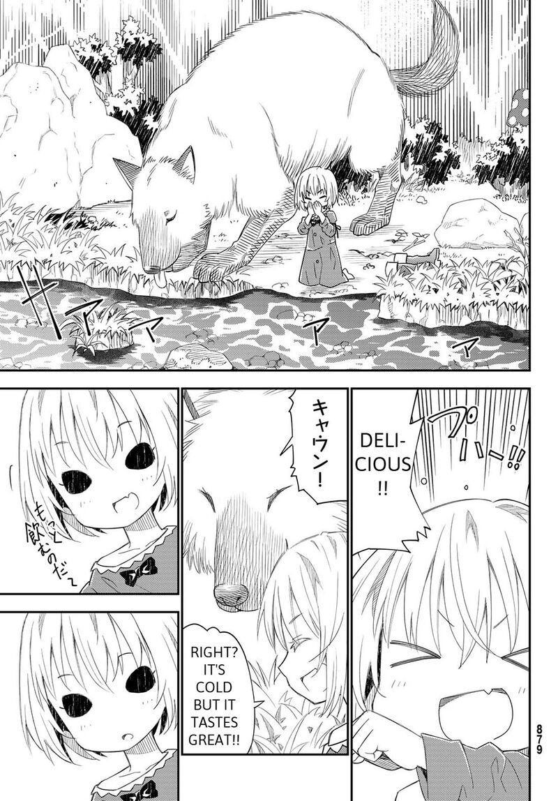 29 Sai Hitorimi Chuuken Boukensha No Nichijou Chapter 42 Page 18