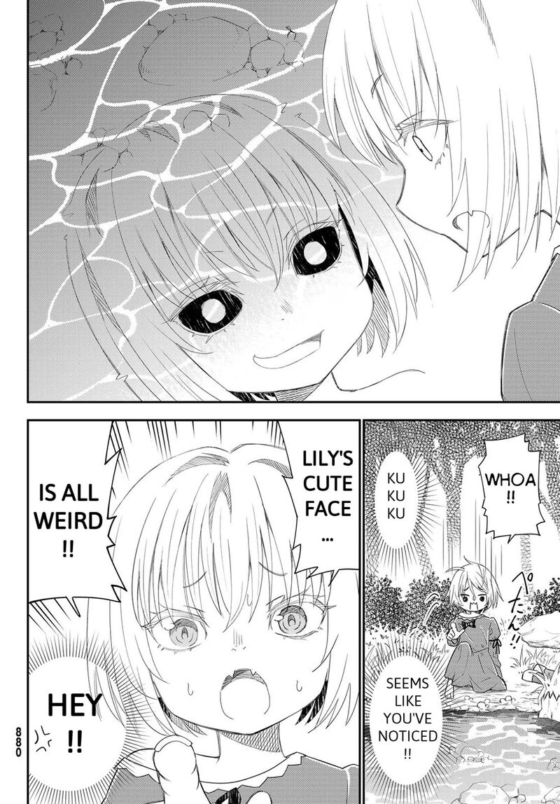 29 Sai Hitorimi Chuuken Boukensha No Nichijou Chapter 42 Page 19
