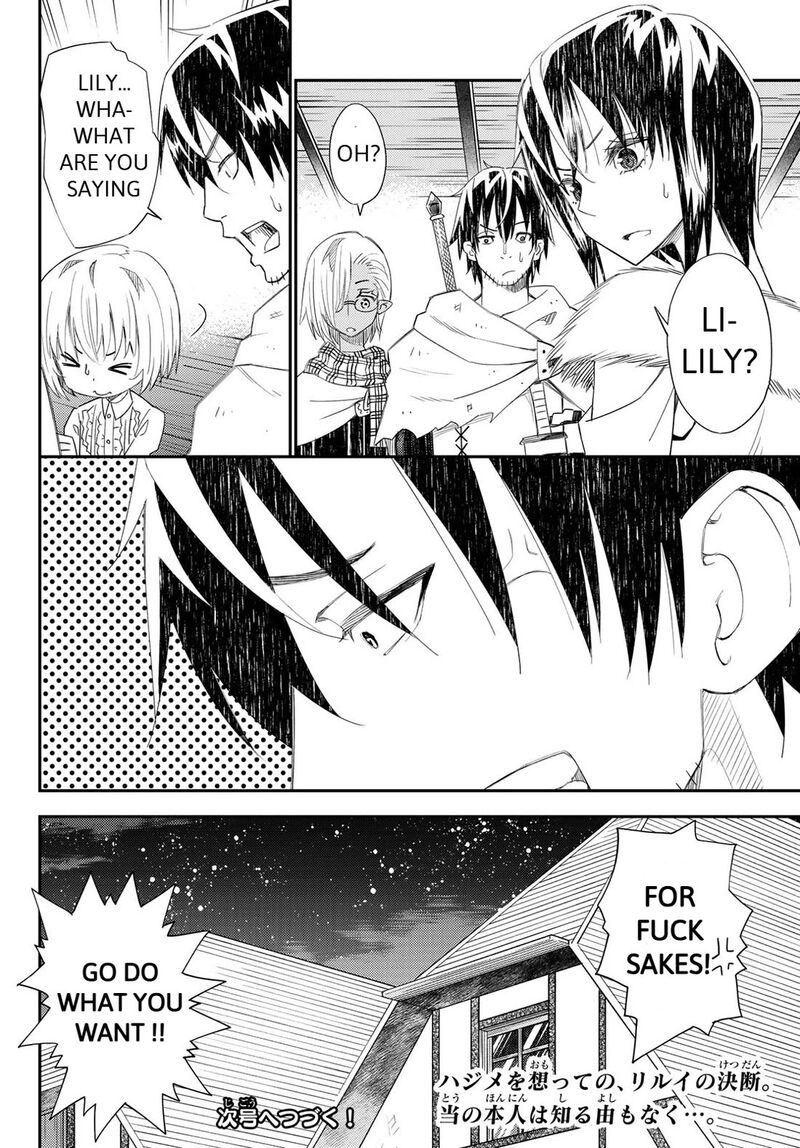 29 Sai Hitorimi Chuuken Boukensha No Nichijou Chapter 42 Page 31