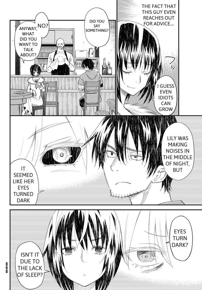 29 Sai Hitorimi Chuuken Boukensha No Nichijou Chapter 42 Page 7
