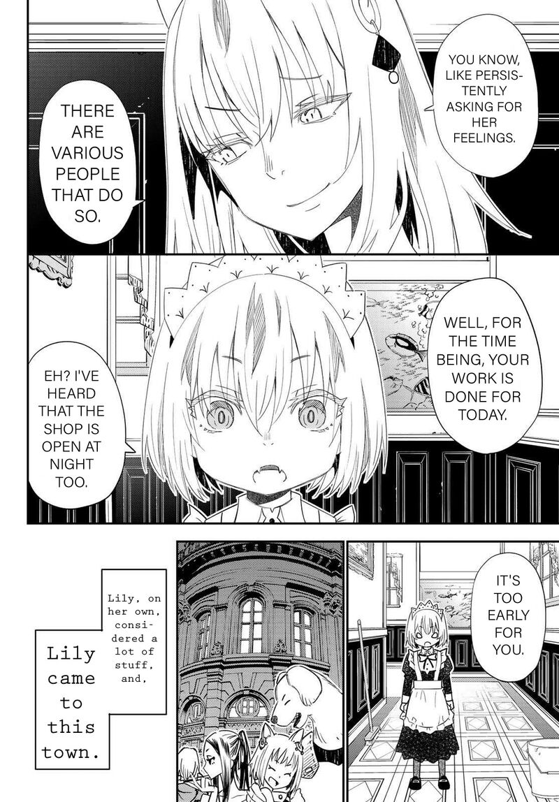 29 Sai Hitorimi Chuuken Boukensha No Nichijou Chapter 43 Page 12