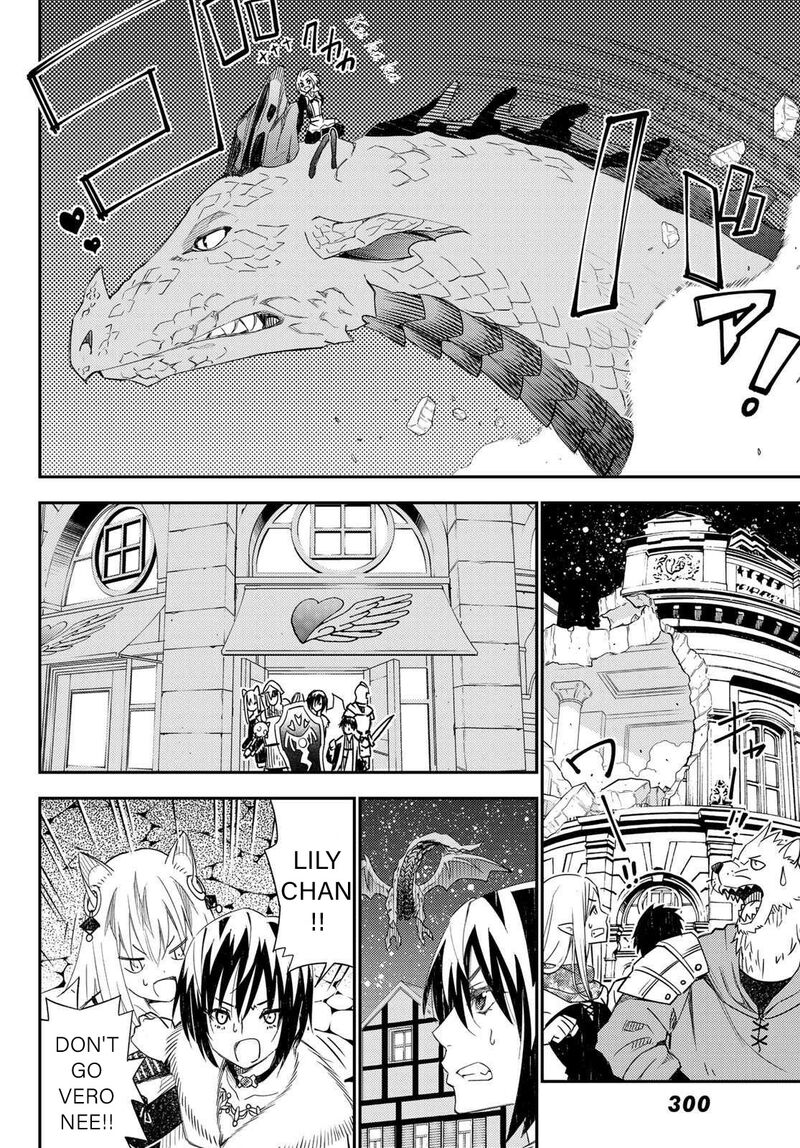 29 Sai Hitorimi Chuuken Boukensha No Nichijou Chapter 43 Page 28