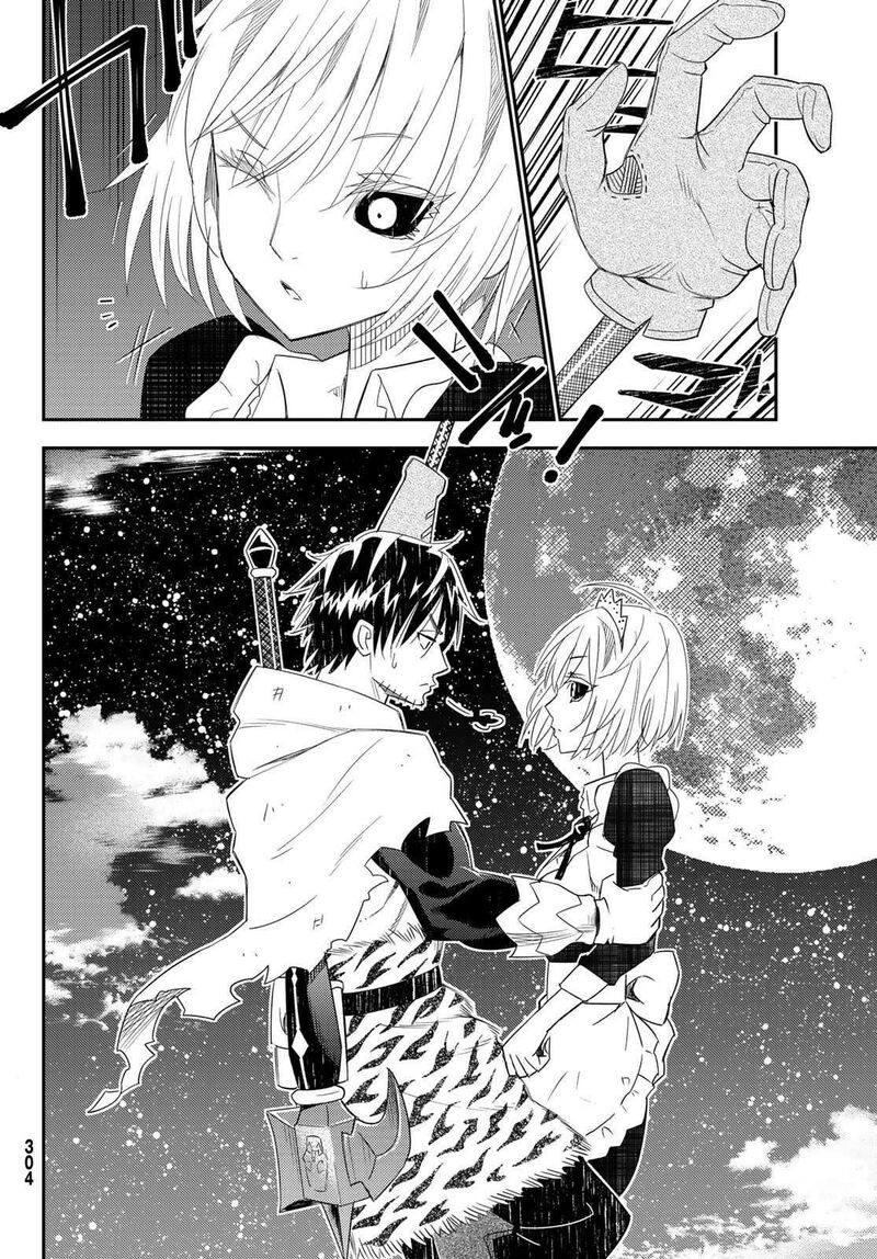 29 Sai Hitorimi Chuuken Boukensha No Nichijou Chapter 43 Page 32