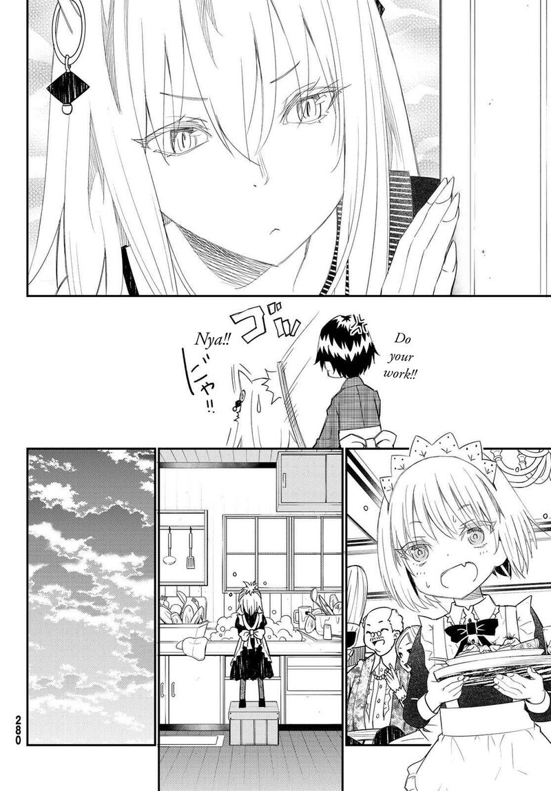 29 Sai Hitorimi Chuuken Boukensha No Nichijou Chapter 43 Page 8