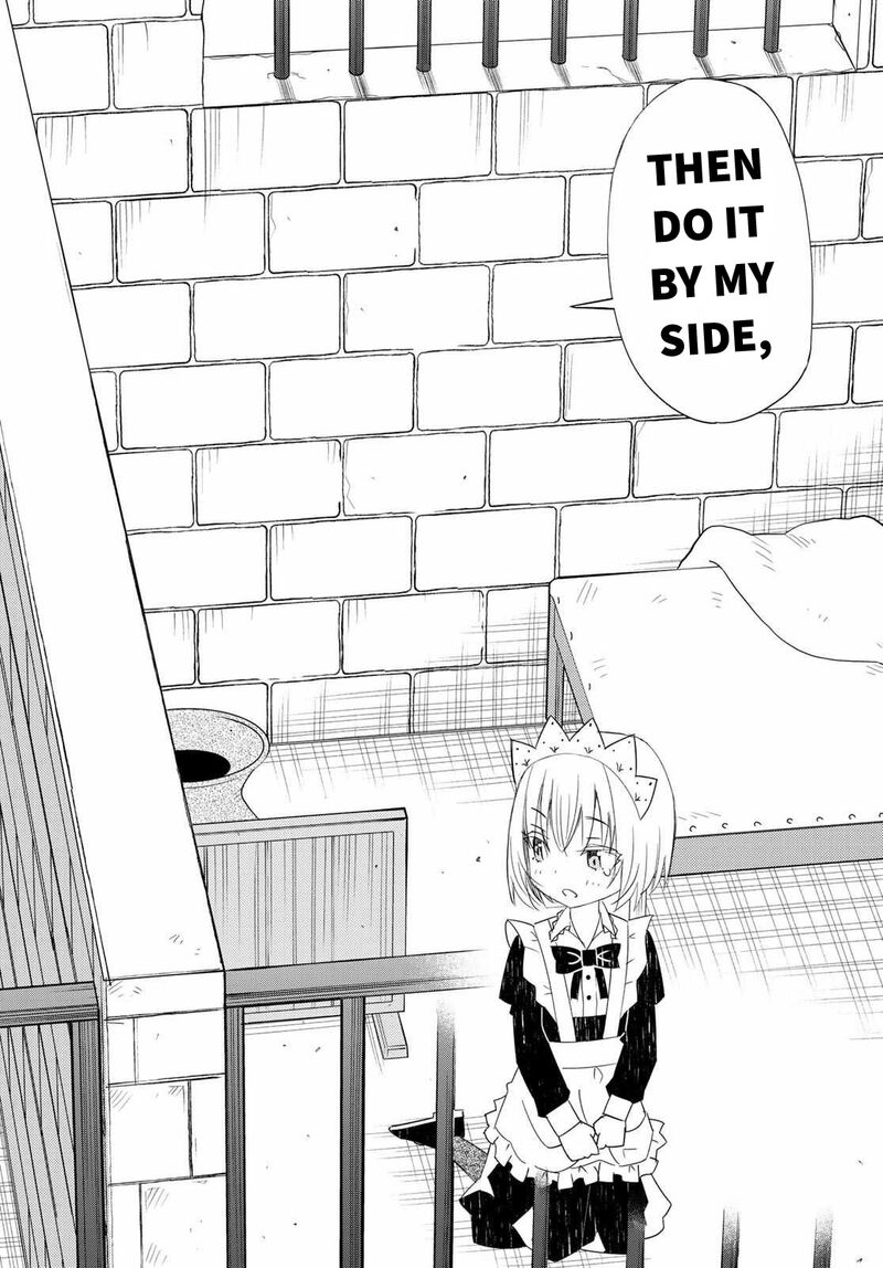 29 Sai Hitorimi Chuuken Boukensha No Nichijou Chapter 44 Page 14