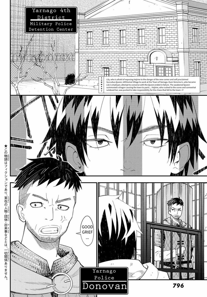 29 Sai Hitorimi Chuuken Boukensha No Nichijou Chapter 44 Page 2