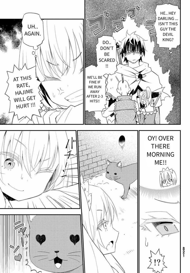 29 Sai Hitorimi Chuuken Boukensha No Nichijou Chapter 44 Page 27