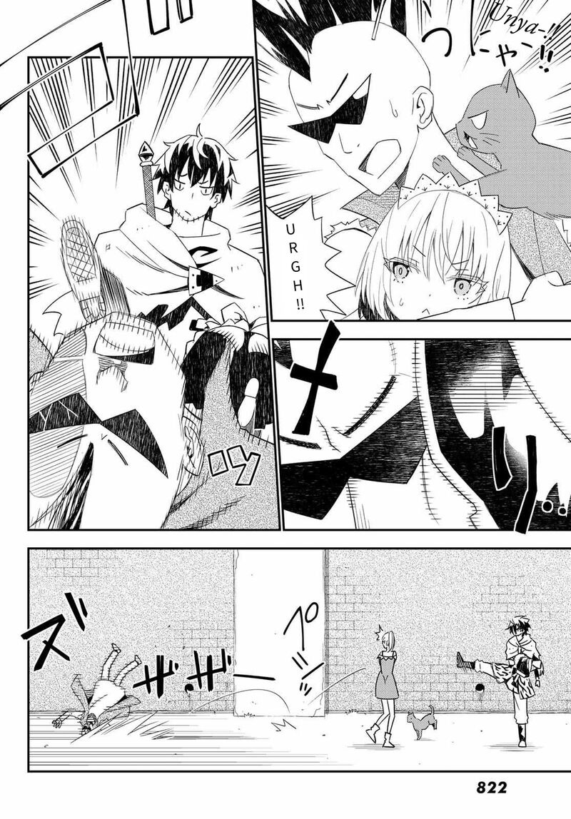29 Sai Hitorimi Chuuken Boukensha No Nichijou Chapter 44 Page 28