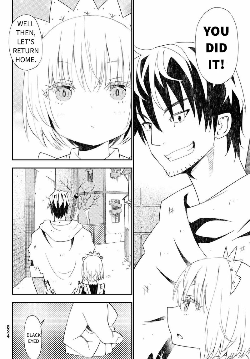 29 Sai Hitorimi Chuuken Boukensha No Nichijou Chapter 44 Page 30