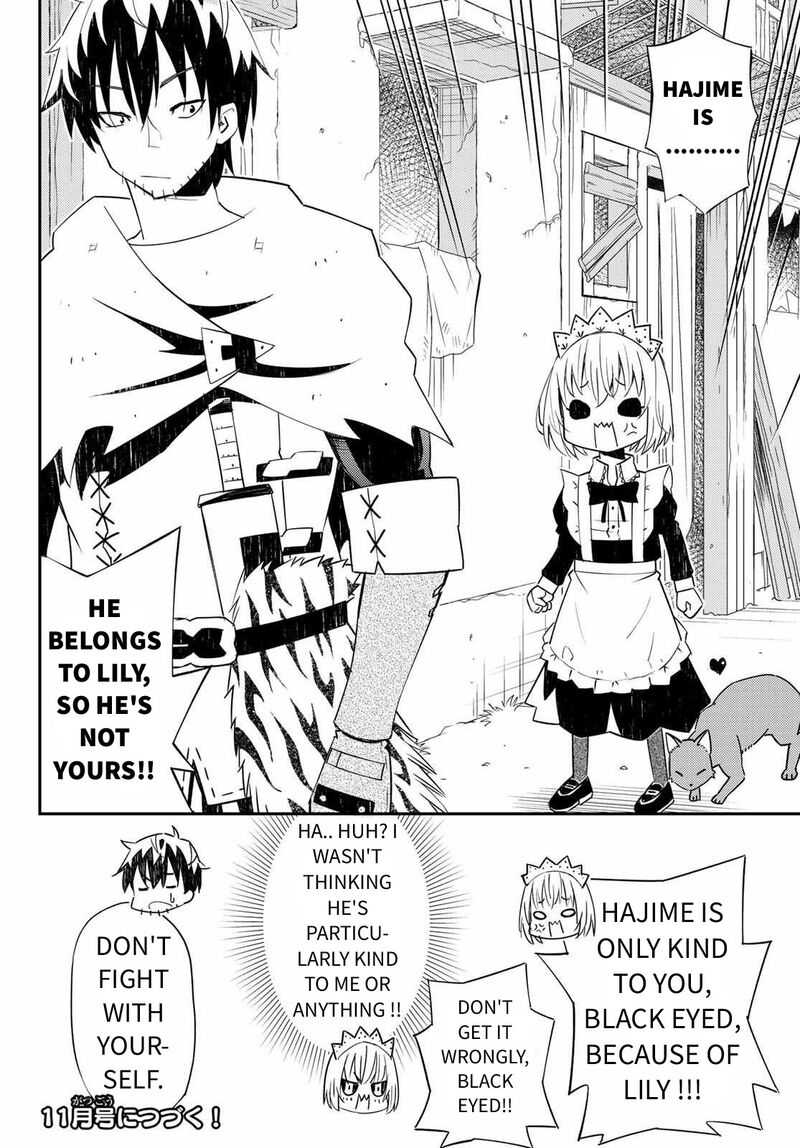 29 Sai Hitorimi Chuuken Boukensha No Nichijou Chapter 44 Page 32