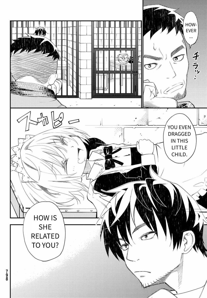 29 Sai Hitorimi Chuuken Boukensha No Nichijou Chapter 44 Page 4