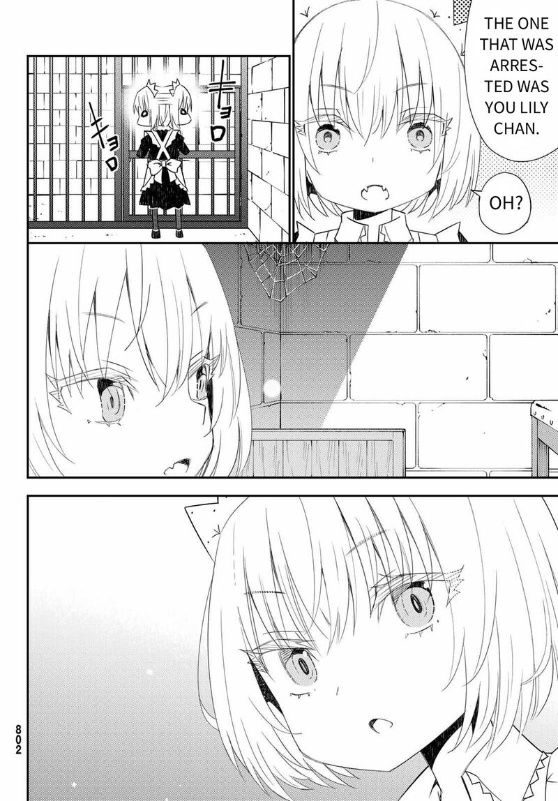 29 Sai Hitorimi Chuuken Boukensha No Nichijou Chapter 44 Page 8