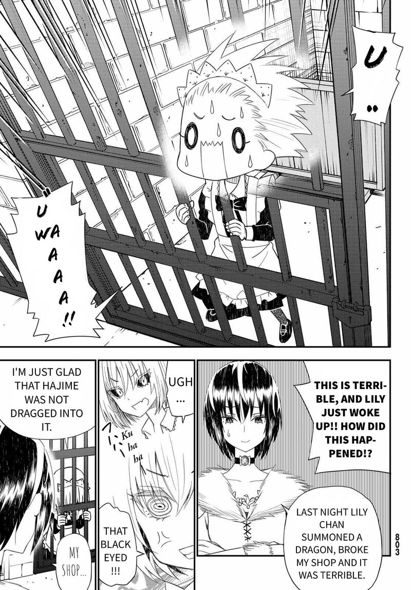 29 Sai Hitorimi Chuuken Boukensha No Nichijou Chapter 44 Page 9