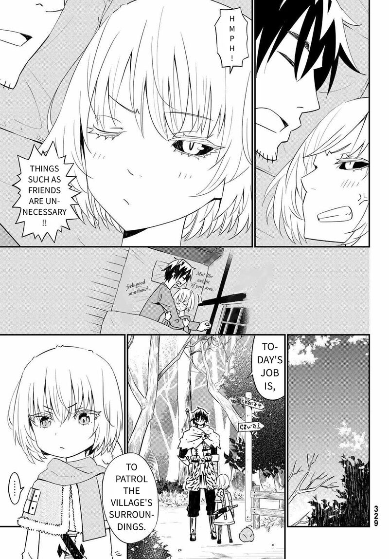 29 Sai Hitorimi Chuuken Boukensha No Nichijou Chapter 45 Page 11