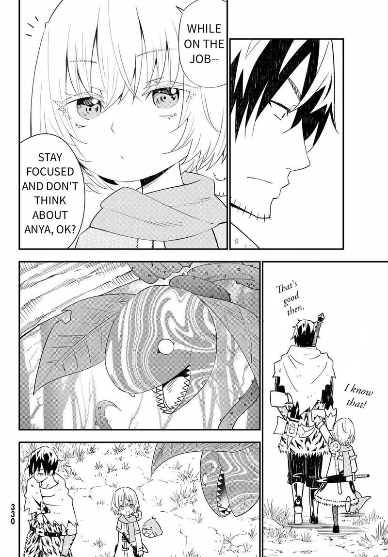 29 Sai Hitorimi Chuuken Boukensha No Nichijou Chapter 45 Page 12