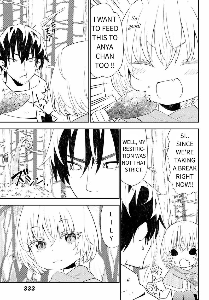 29 Sai Hitorimi Chuuken Boukensha No Nichijou Chapter 45 Page 15