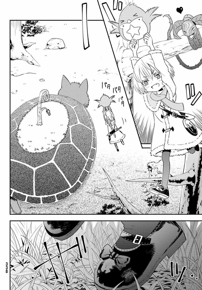29 Sai Hitorimi Chuuken Boukensha No Nichijou Chapter 45 Page 20