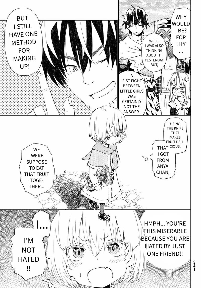 29 Sai Hitorimi Chuuken Boukensha No Nichijou Chapter 45 Page 23