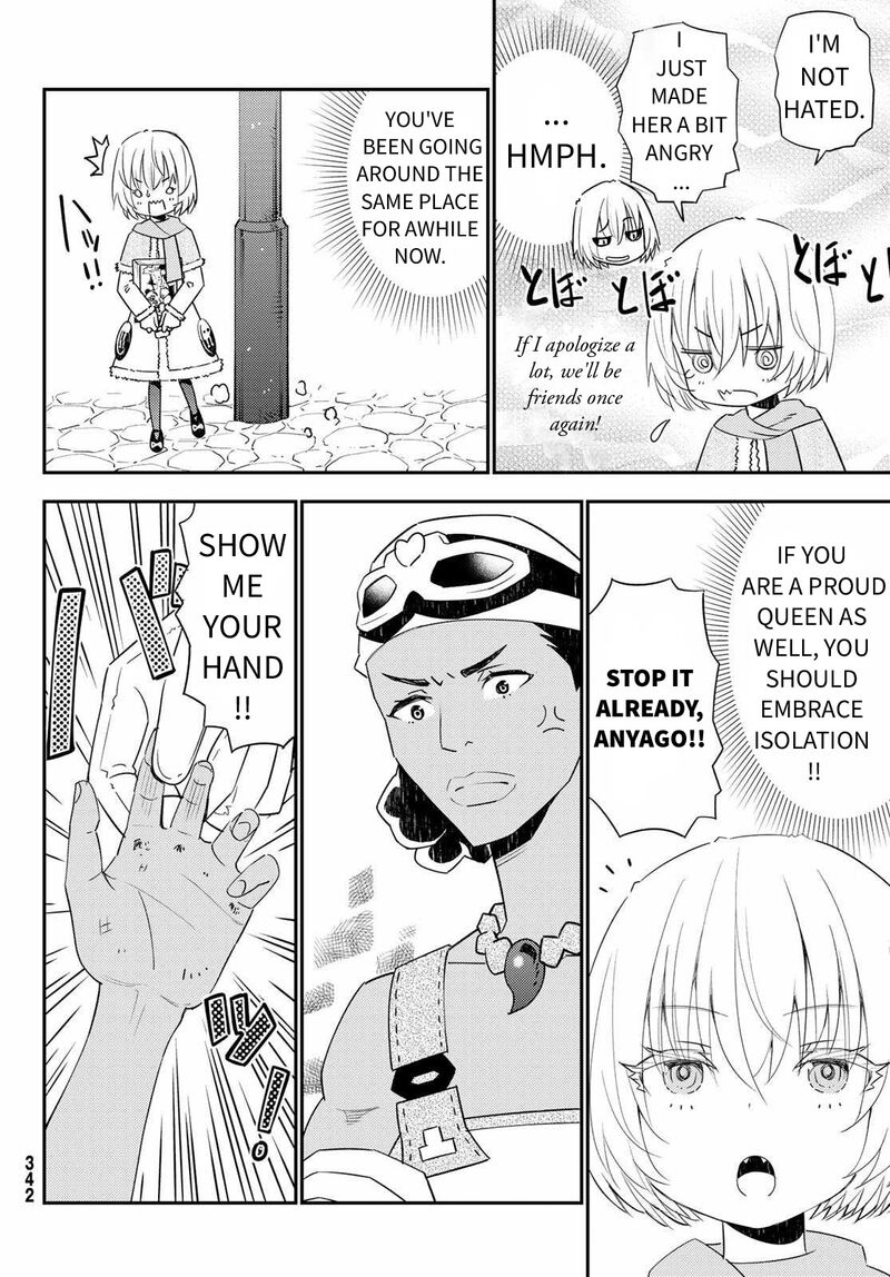 29 Sai Hitorimi Chuuken Boukensha No Nichijou Chapter 45 Page 24