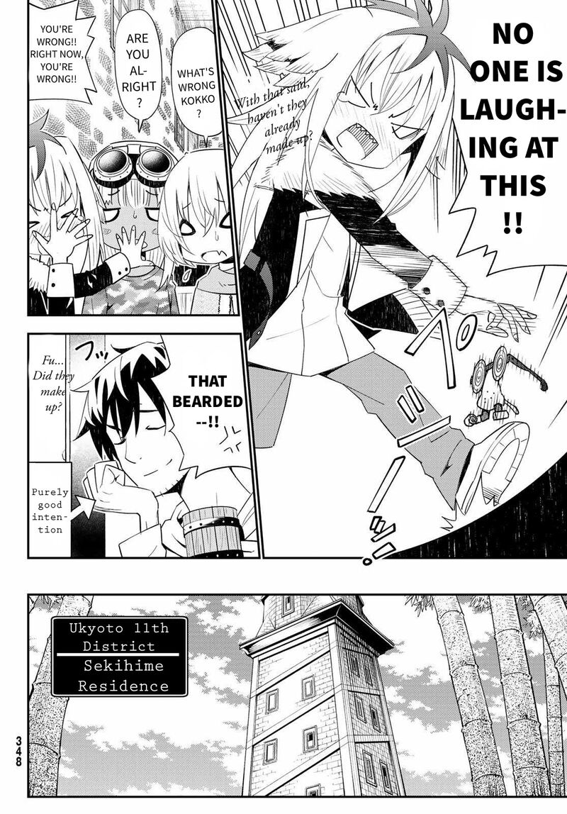 29 Sai Hitorimi Chuuken Boukensha No Nichijou Chapter 45 Page 30
