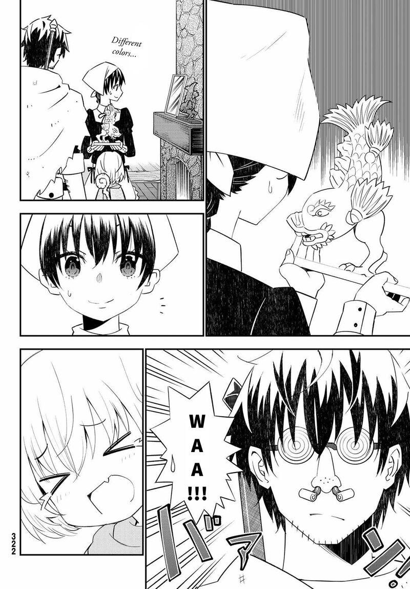 29 Sai Hitorimi Chuuken Boukensha No Nichijou Chapter 45 Page 4