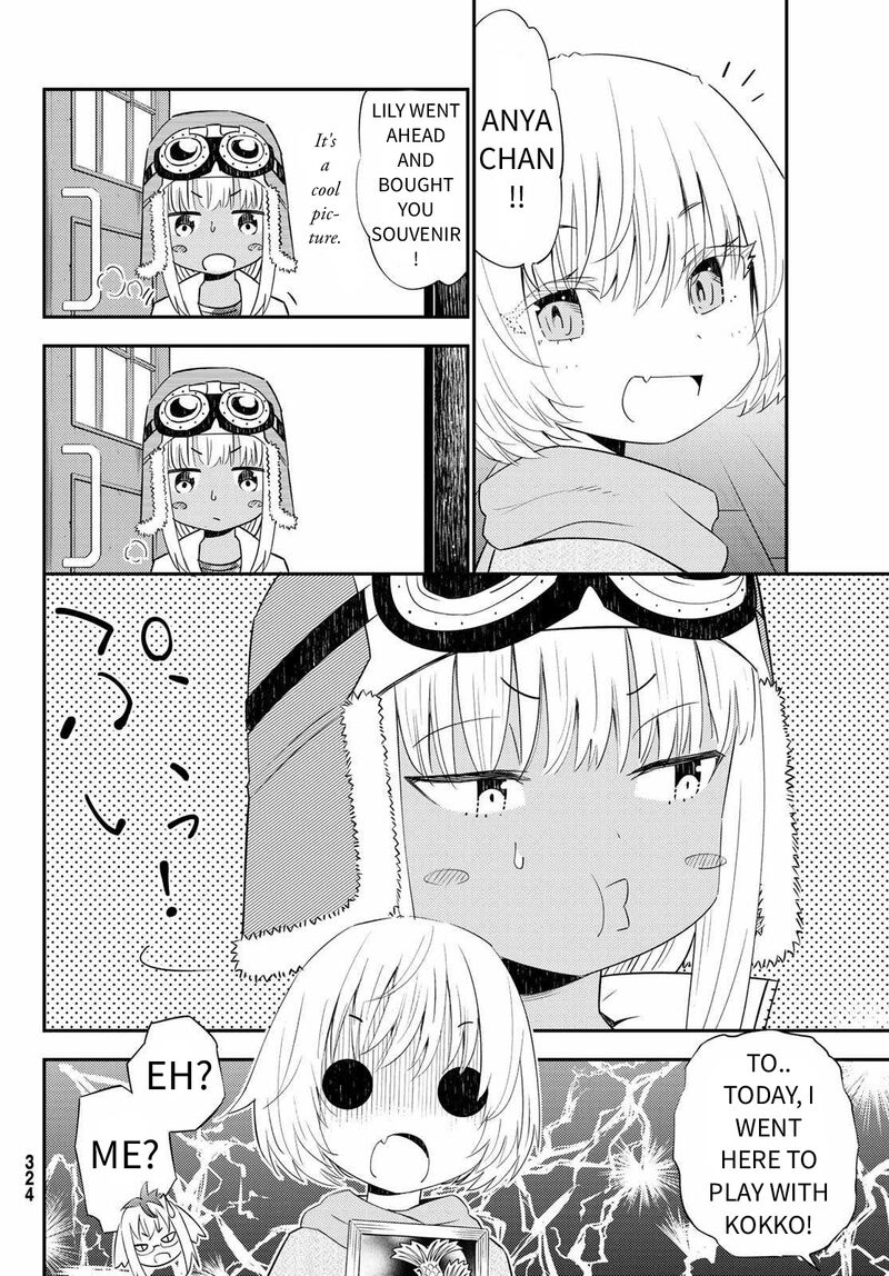 29 Sai Hitorimi Chuuken Boukensha No Nichijou Chapter 45 Page 6