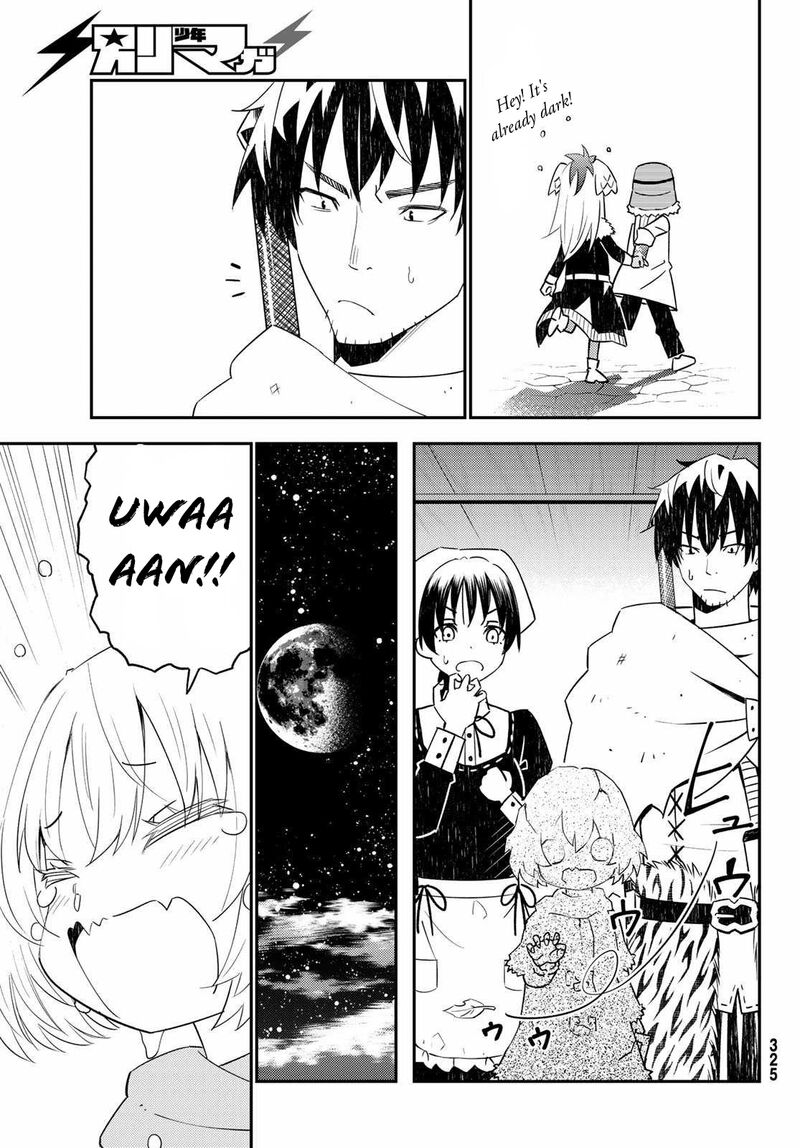 29 Sai Hitorimi Chuuken Boukensha No Nichijou Chapter 45 Page 7