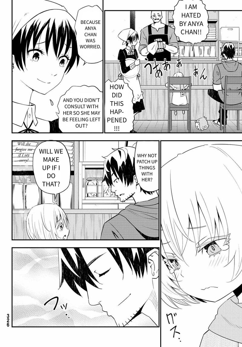 29 Sai Hitorimi Chuuken Boukensha No Nichijou Chapter 45 Page 8