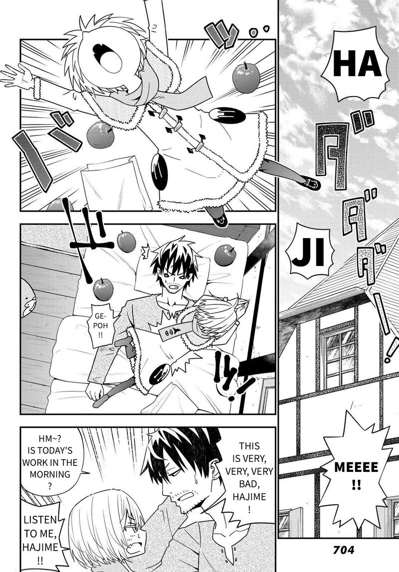 29 Sai Hitorimi Chuuken Boukensha No Nichijou Chapter 46 Page 10