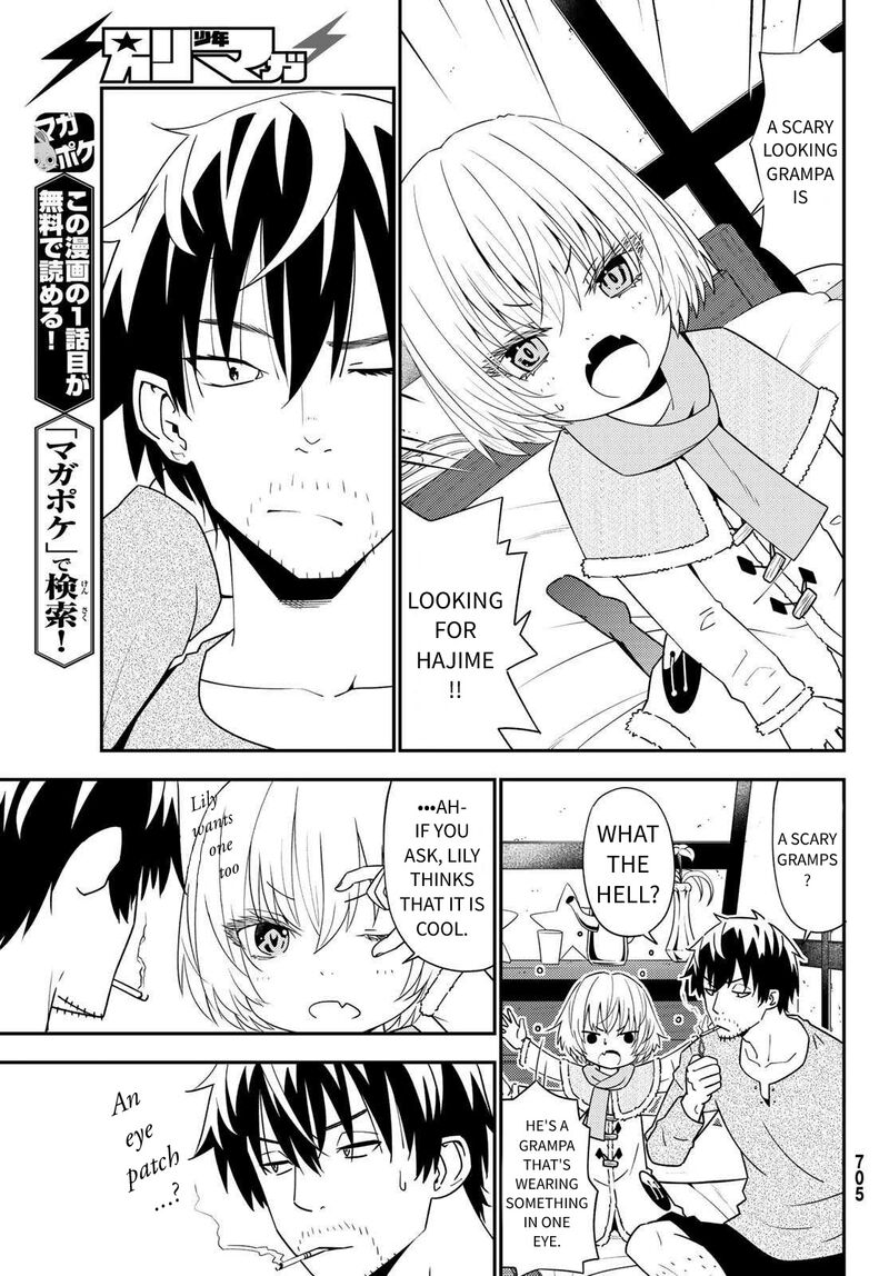 29 Sai Hitorimi Chuuken Boukensha No Nichijou Chapter 46 Page 11