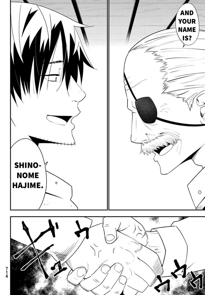 29 Sai Hitorimi Chuuken Boukensha No Nichijou Chapter 46 Page 20