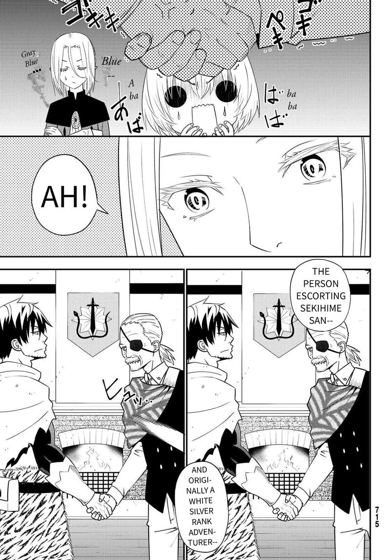 29 Sai Hitorimi Chuuken Boukensha No Nichijou Chapter 46 Page 21