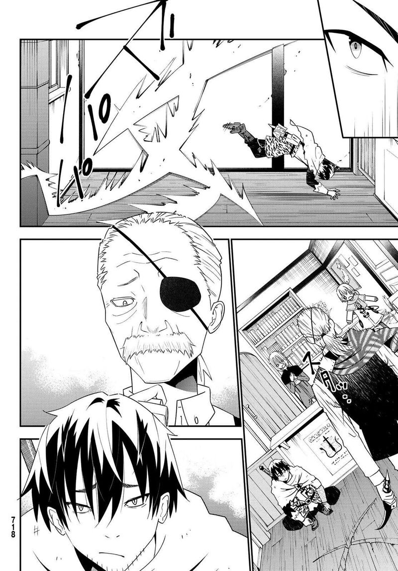 29 Sai Hitorimi Chuuken Boukensha No Nichijou Chapter 46 Page 24