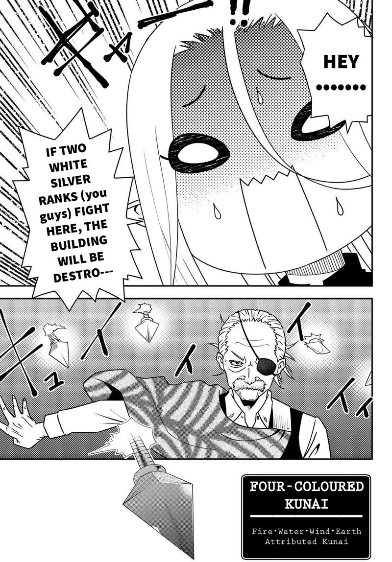 29 Sai Hitorimi Chuuken Boukensha No Nichijou Chapter 46 Page 25