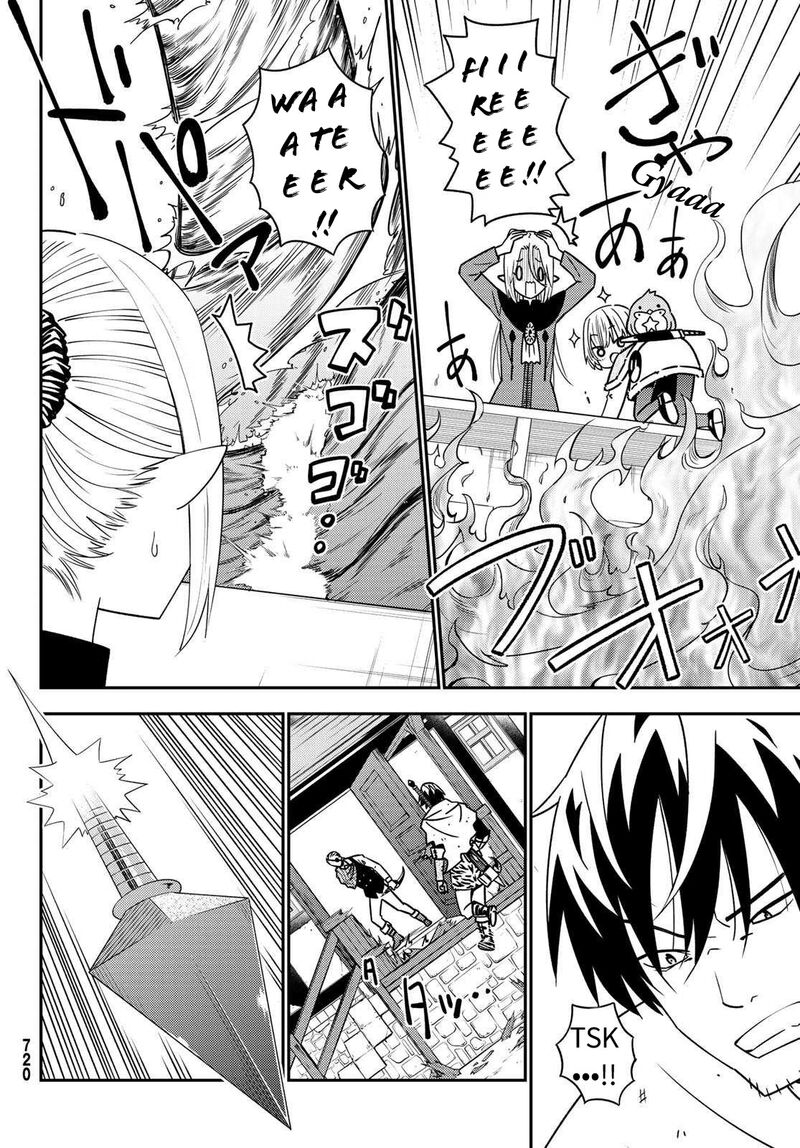 29 Sai Hitorimi Chuuken Boukensha No Nichijou Chapter 46 Page 26