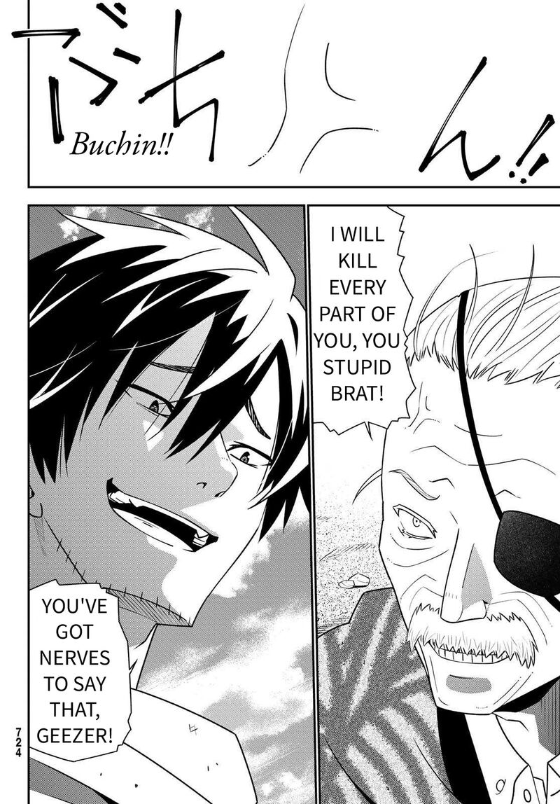 29 Sai Hitorimi Chuuken Boukensha No Nichijou Chapter 46 Page 30