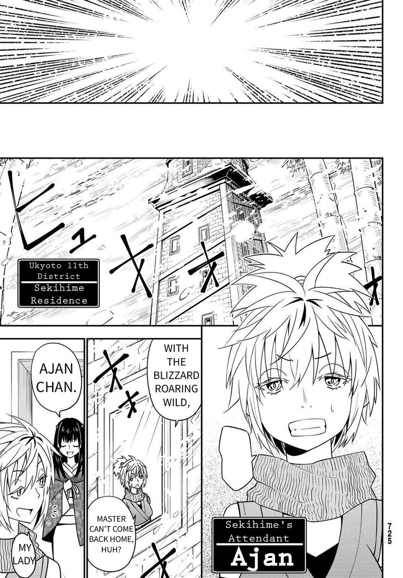29 Sai Hitorimi Chuuken Boukensha No Nichijou Chapter 46 Page 31