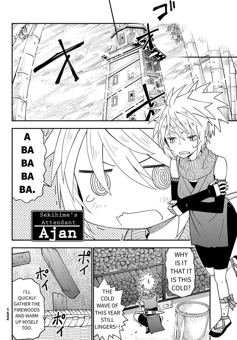 29 Sai Hitorimi Chuuken Boukensha No Nichijou Chapter 47 Page 10