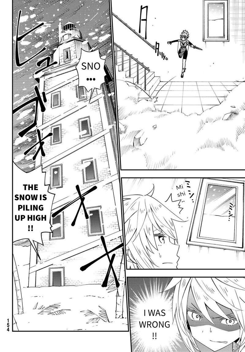 29 Sai Hitorimi Chuuken Boukensha No Nichijou Chapter 47 Page 12
