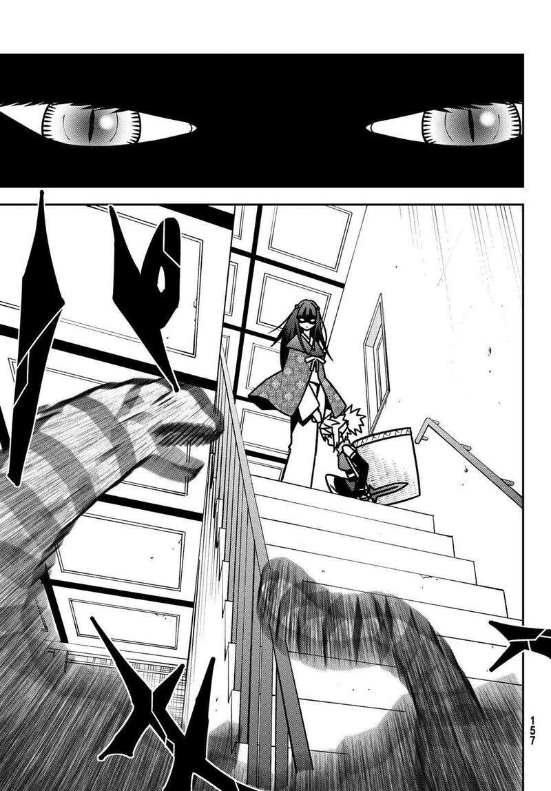 29 Sai Hitorimi Chuuken Boukensha No Nichijou Chapter 47 Page 15