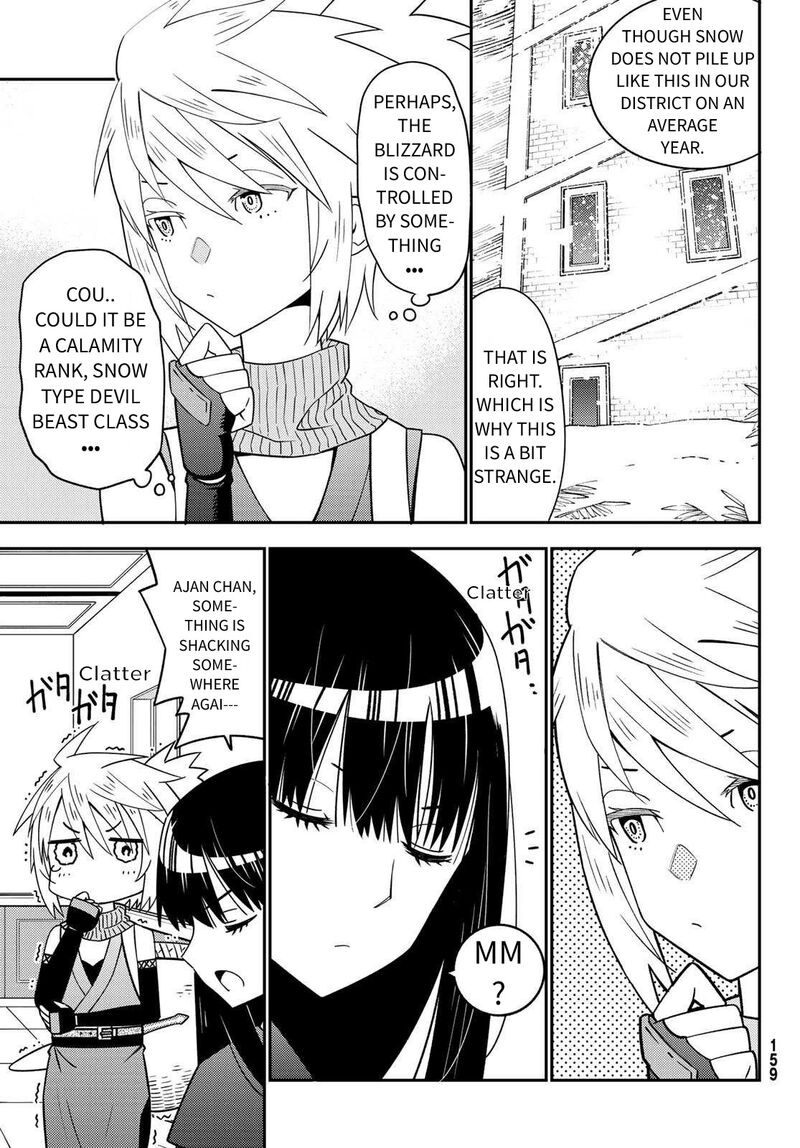 29 Sai Hitorimi Chuuken Boukensha No Nichijou Chapter 47 Page 17
