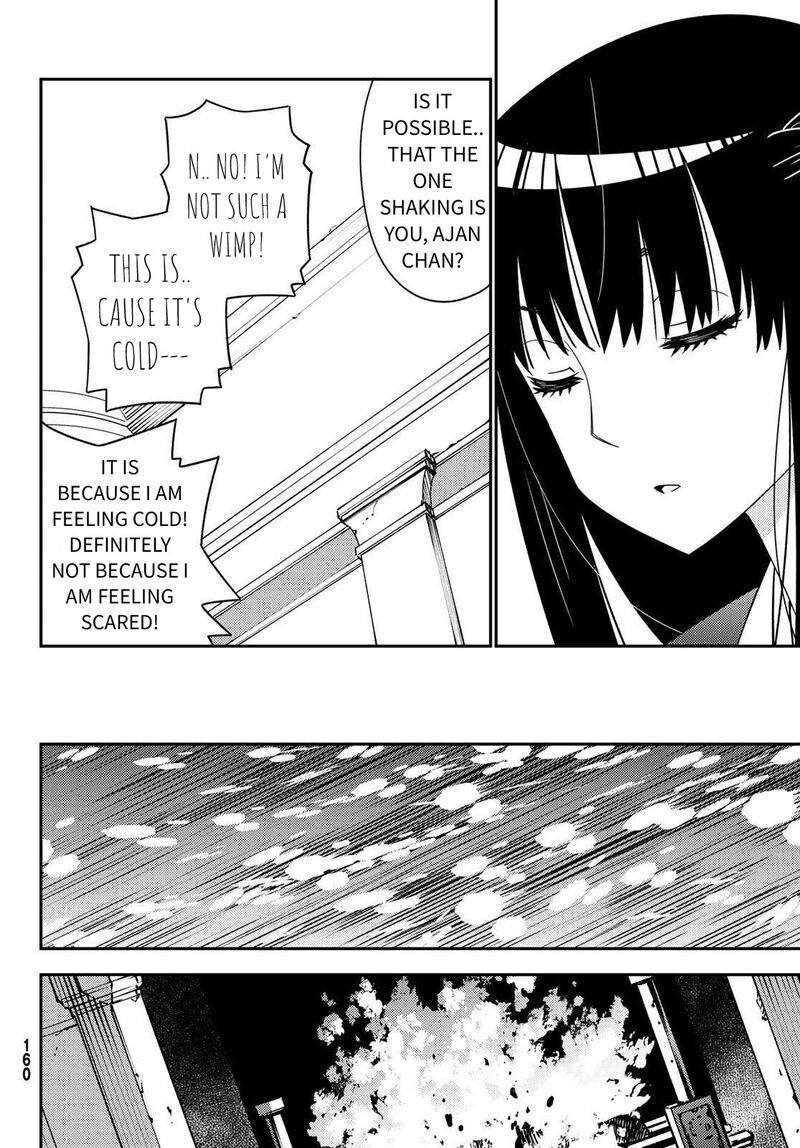 29 Sai Hitorimi Chuuken Boukensha No Nichijou Chapter 47 Page 18