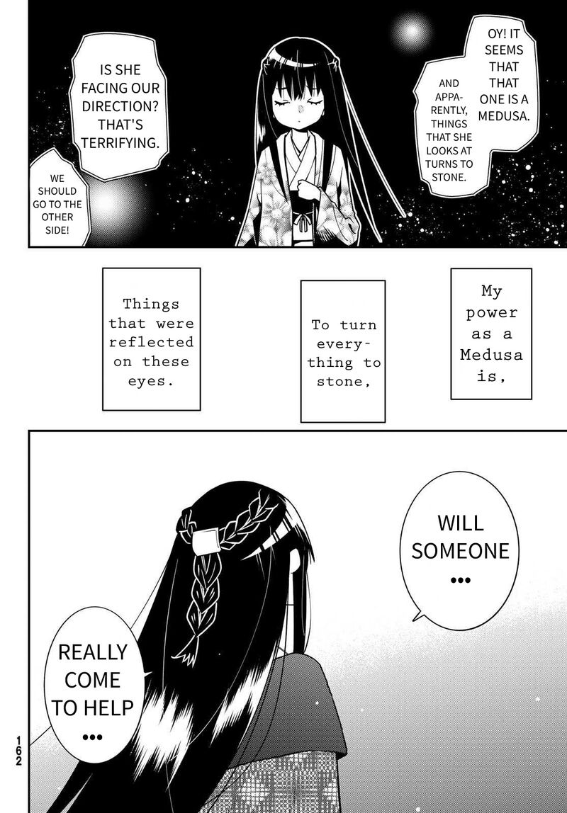 29 Sai Hitorimi Chuuken Boukensha No Nichijou Chapter 47 Page 20