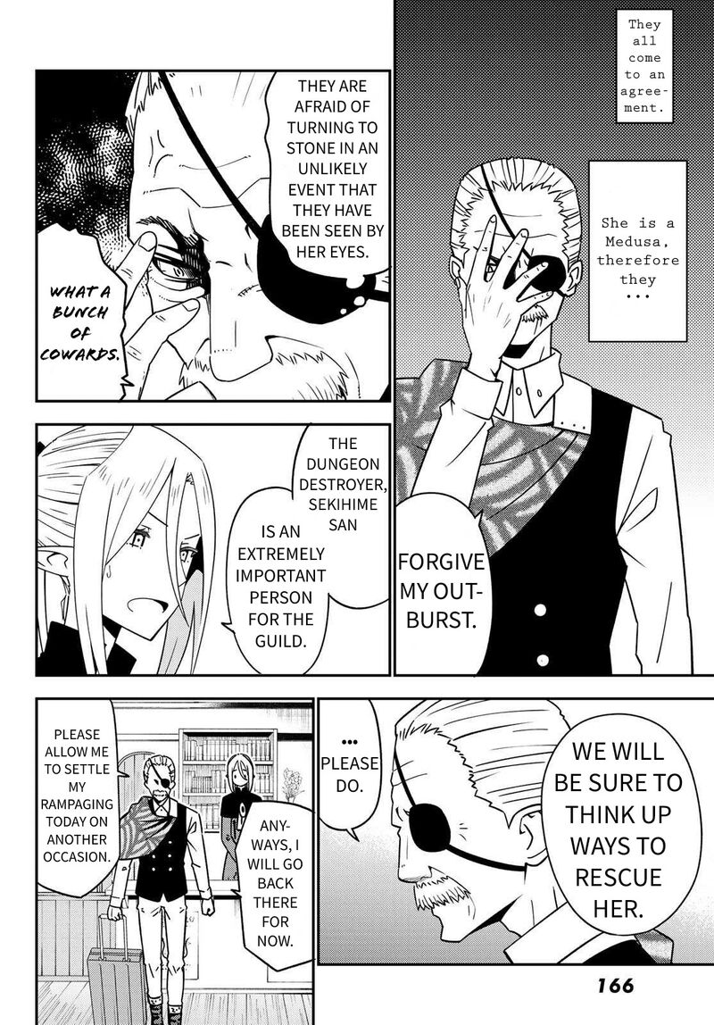 29 Sai Hitorimi Chuuken Boukensha No Nichijou Chapter 47 Page 24