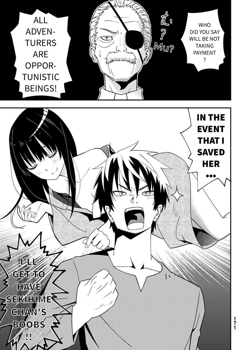 29 Sai Hitorimi Chuuken Boukensha No Nichijou Chapter 47 Page 29