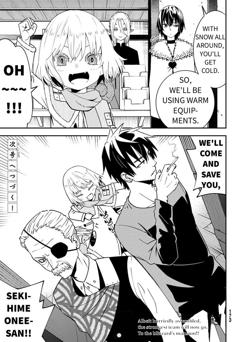 29 Sai Hitorimi Chuuken Boukensha No Nichijou Chapter 47 Page 31