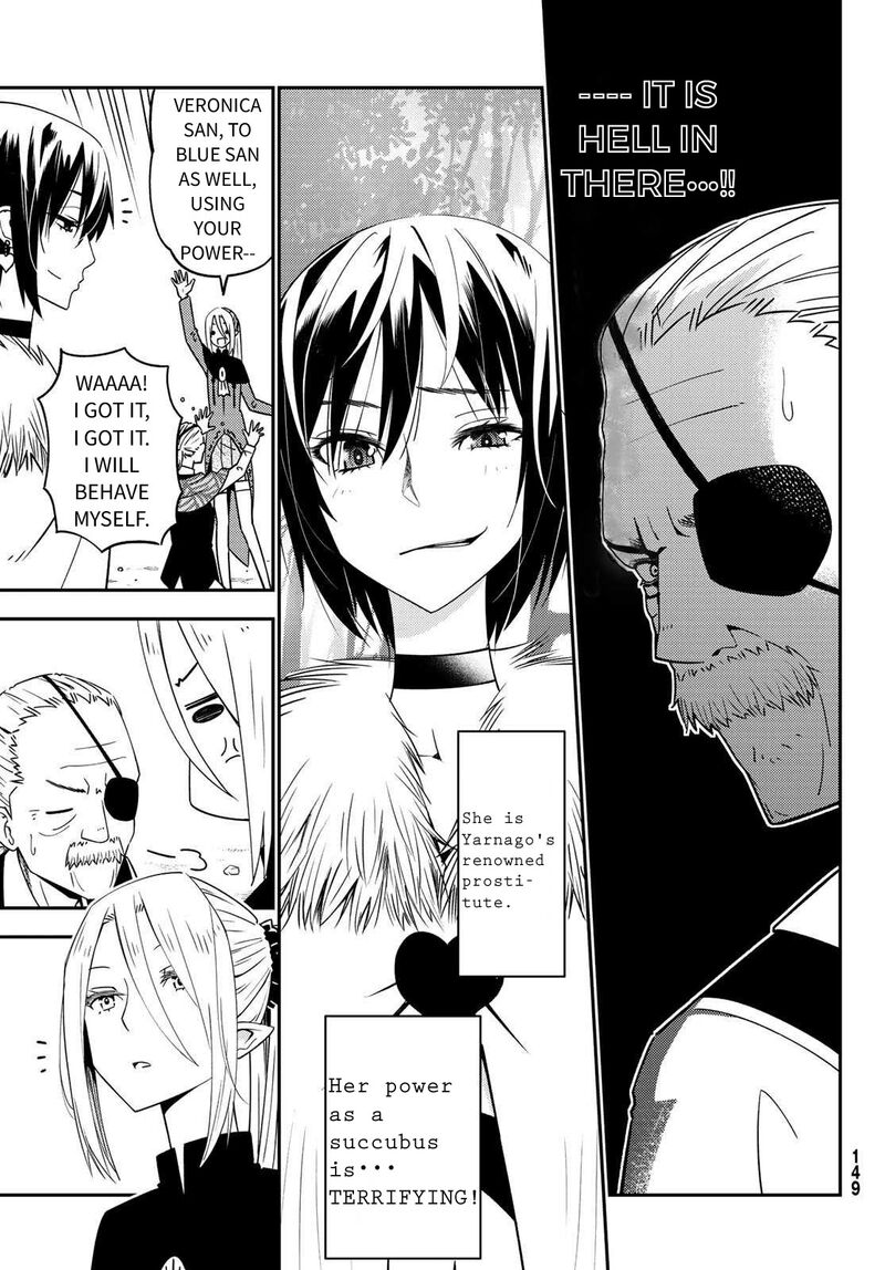 29 Sai Hitorimi Chuuken Boukensha No Nichijou Chapter 47 Page 7