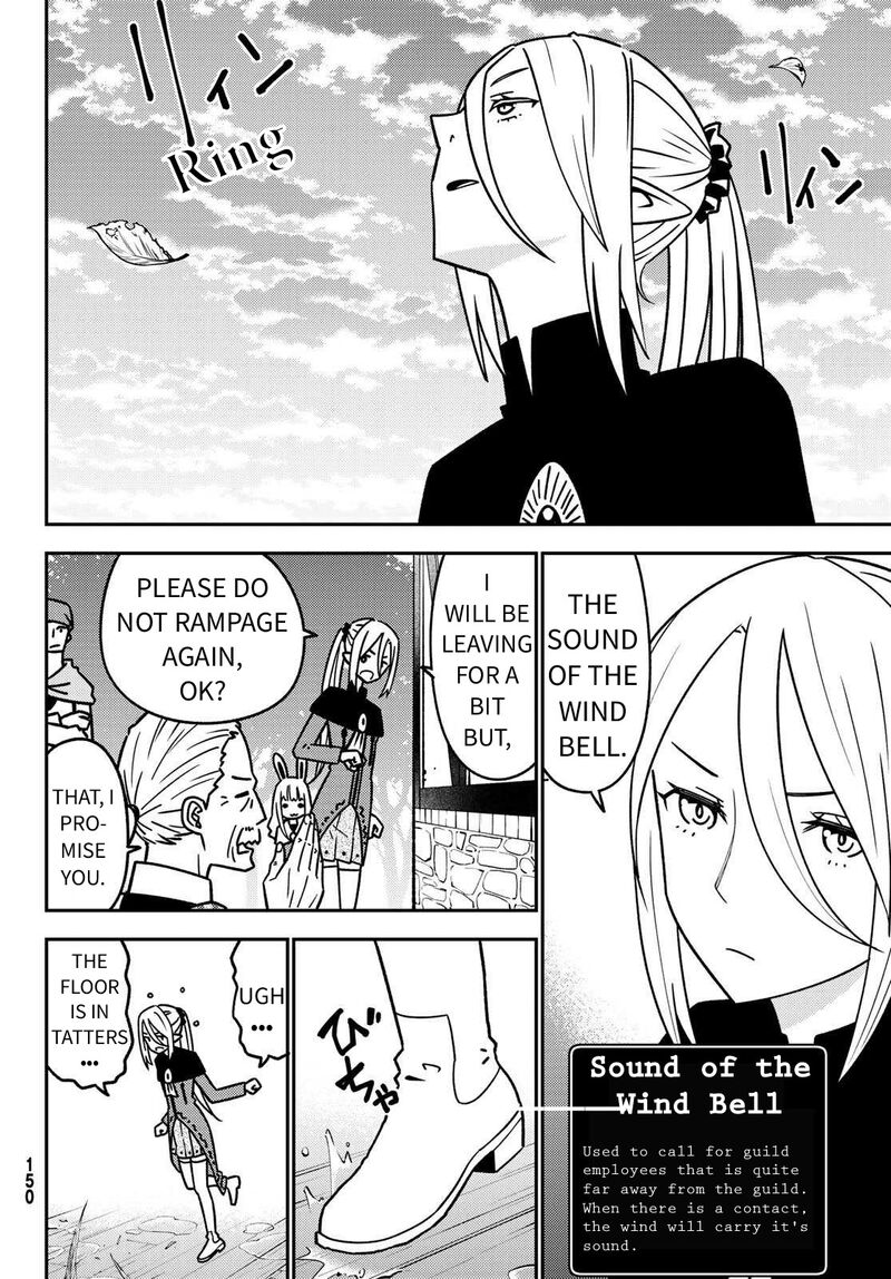 29 Sai Hitorimi Chuuken Boukensha No Nichijou Chapter 47 Page 8