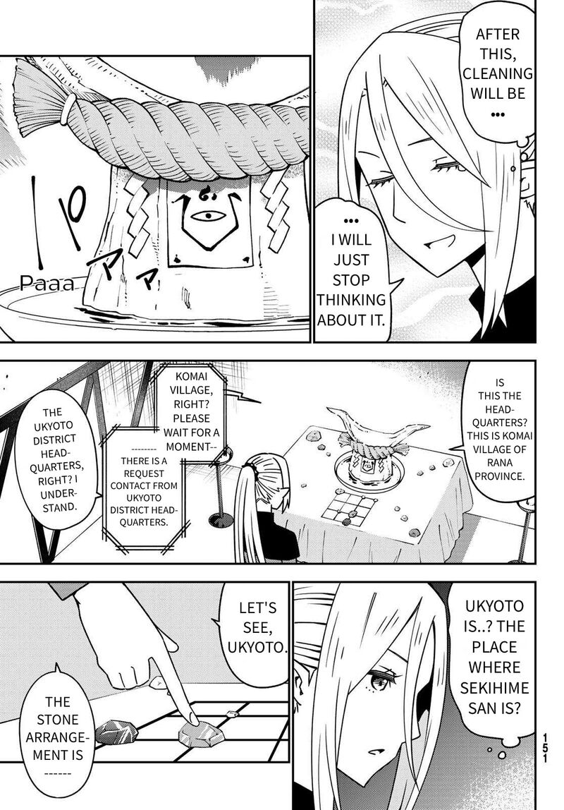 29 Sai Hitorimi Chuuken Boukensha No Nichijou Chapter 47 Page 9