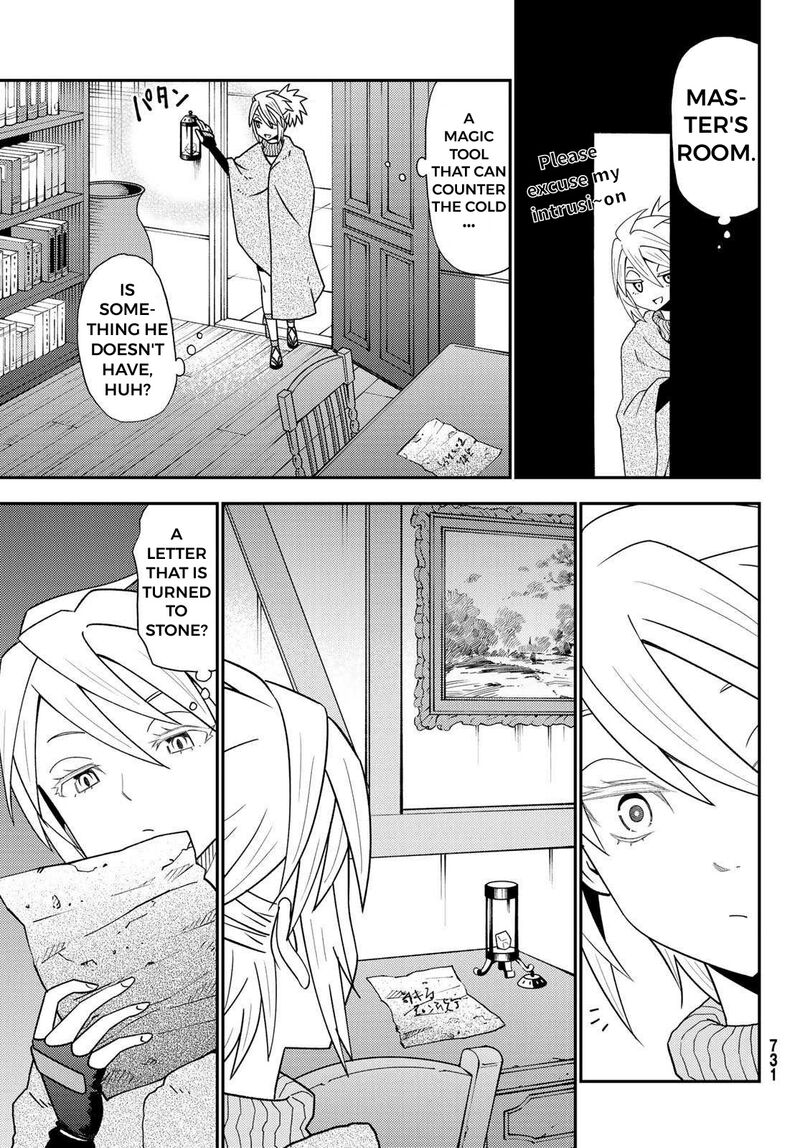 29 Sai Hitorimi Chuuken Boukensha No Nichijou Chapter 48 Page 17